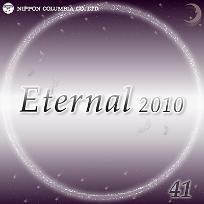 Eternal 2010(41)