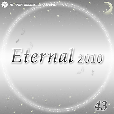 Eternal 2010(43)