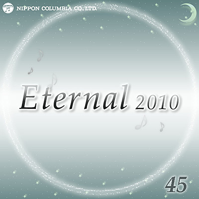 Eternal 2010(45)