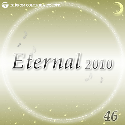 Eternal 2010(46)