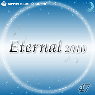 Eternal 2010(47)