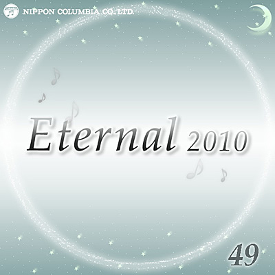 Eternal 2010(49)