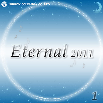 Eternal 2011(1)