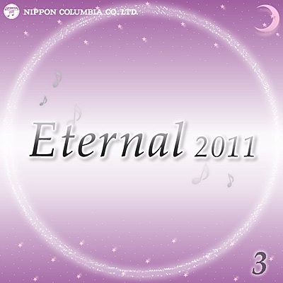 Eternal 2011(3)