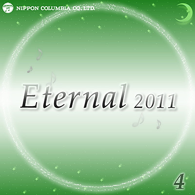 Eternal 2011(4)