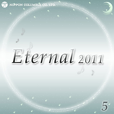 Eternal 2011(5)