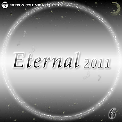 Eternal 2011(6)