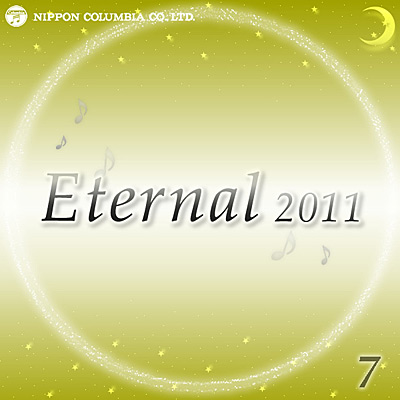 Eternal 2011(7)