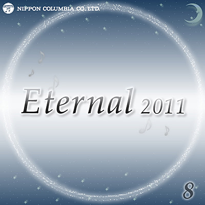 Eternal 2011(8)