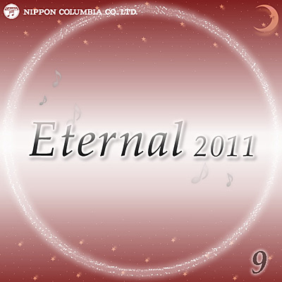 Eternal 2011(9)