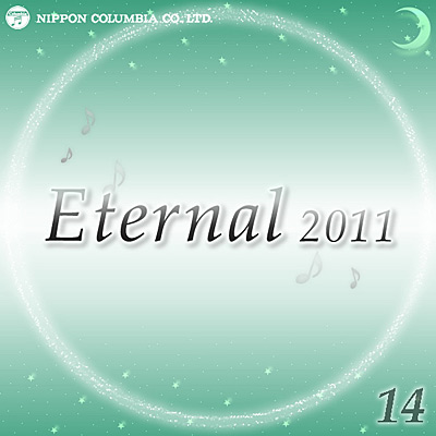 Eternal 2011(14)