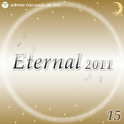 Eternal 2011(15)