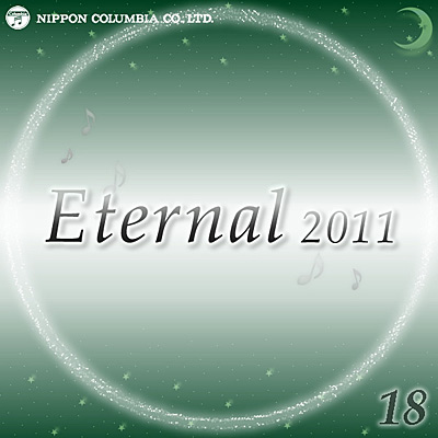 Eternal 2011(18)
