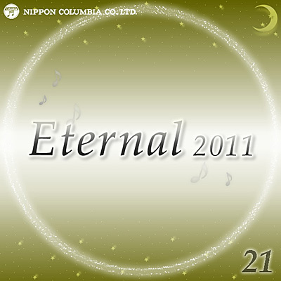 Eternal 2011(21)