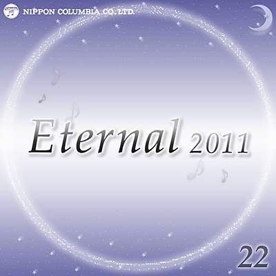 Eternal 2011(22)