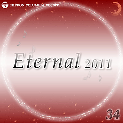 Eternal 2011(34)