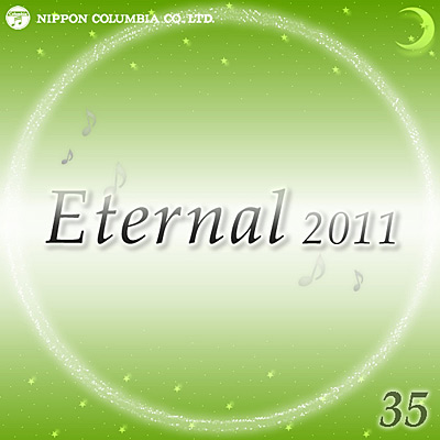 Eternal 2011(35)