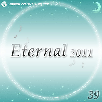 Eternal 2011(39)