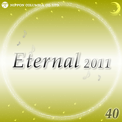 Eternal 2011(40)