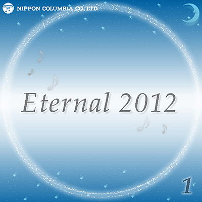 Eternal 2012(1)