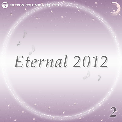 Eternal 2012(2)
