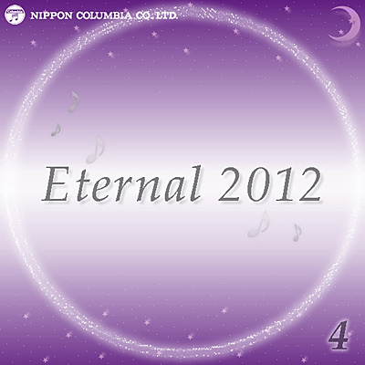 Eternal 2012(4)