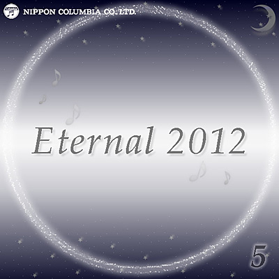 Eternal 2012(5)