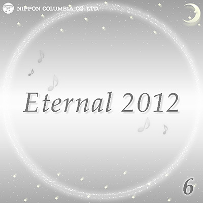 Eternal 2012(6)