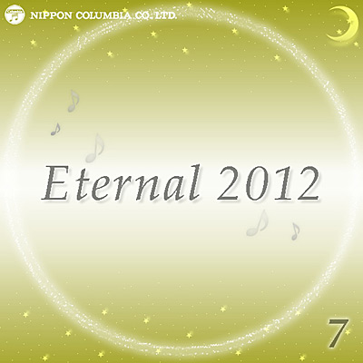 Eternal 2012(7)
