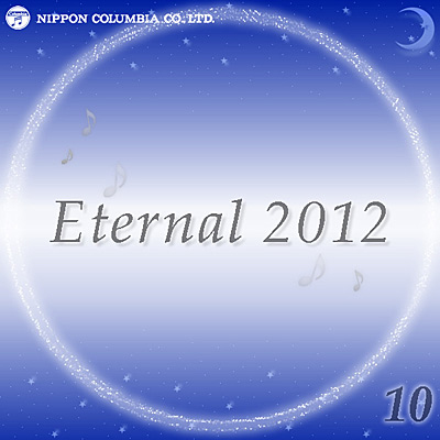 Eternal 2012(10)