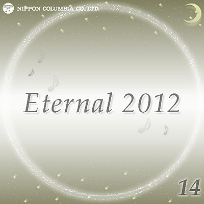 Eternal 2012(14)