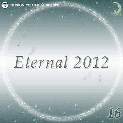 Eternal 2012(16)