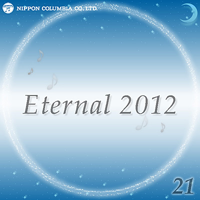 Eternal 2012(21)
