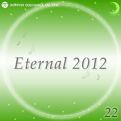 Eternal 2012(22)
