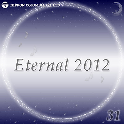 Eternal 2012(31)