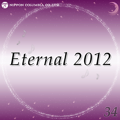 Eternal 2012(34)