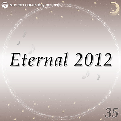 Eternal 2012(35)