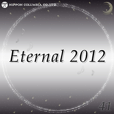 Eternal 2012(41)