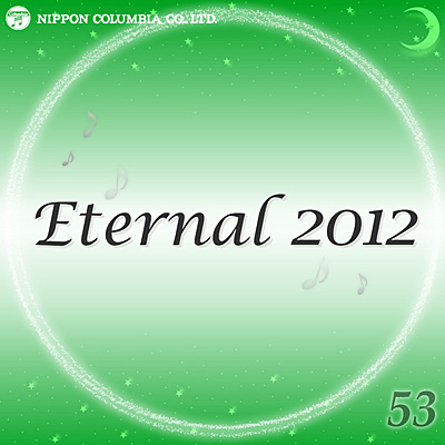 Eternal 2012(53)