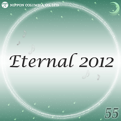 Eternal 2012(55)