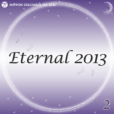 Eternal 2013(2)