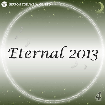 Eternal 2013(4)