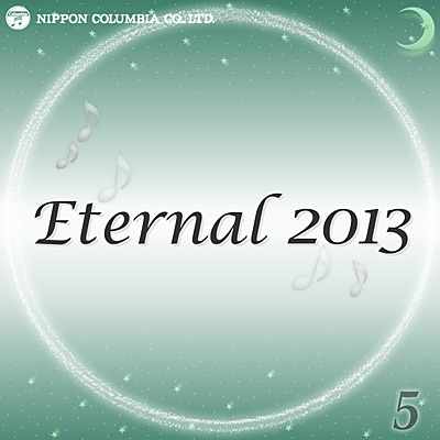 Eternal 2013(5)
