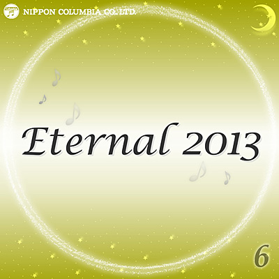 Eternal 2013(6)