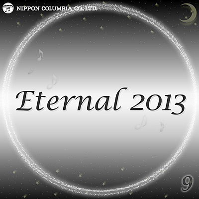 Eternal 2013(9)