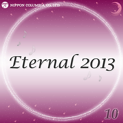Eternal 2013(10)