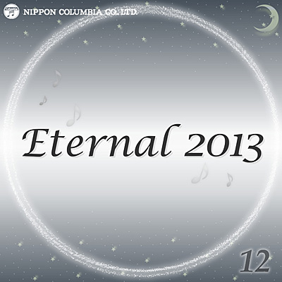 Eternal 2013(12)