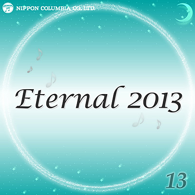 Eternal 2013(13)
