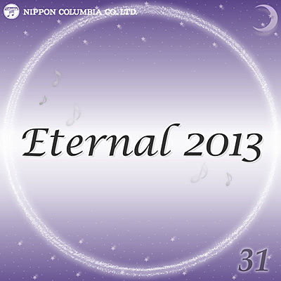 Eternal 2013(31)