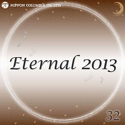 Eternal 2013(32)
